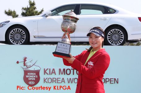 Ryu wins Korea Women’s Open, donates winnings of over $200,000 to relief fund